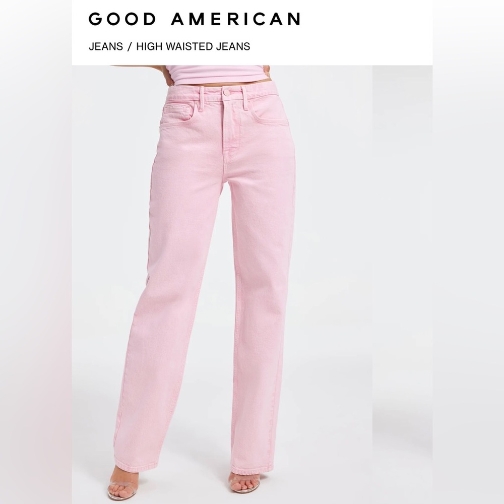 Good 90’s Relaxed Highwaisted 4/27